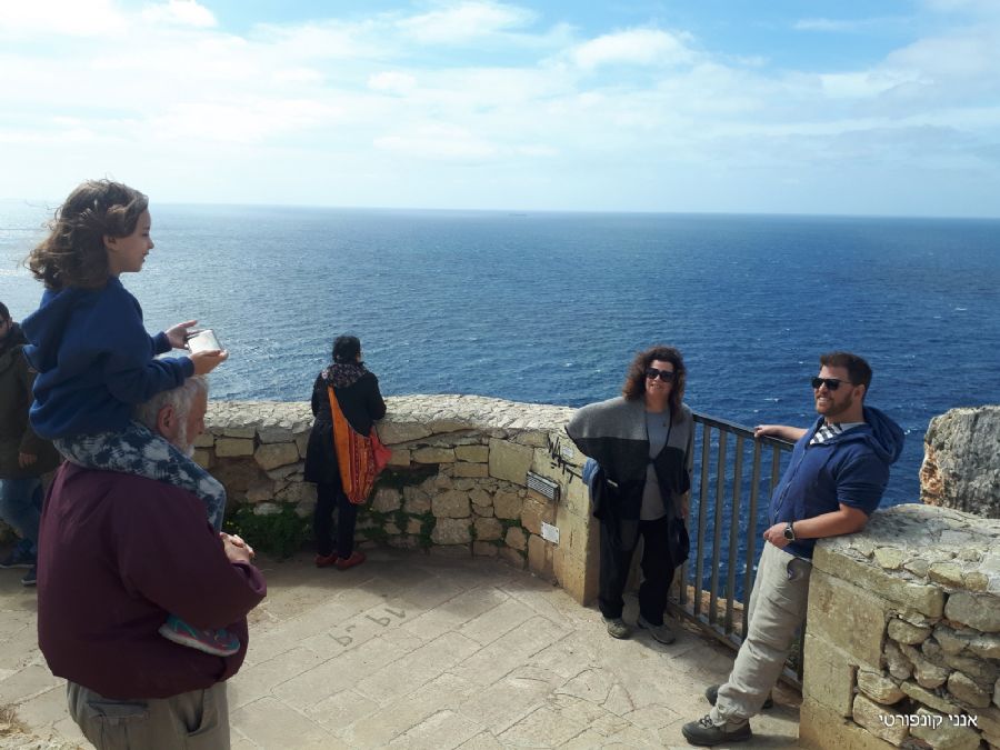 המערה הכחולה